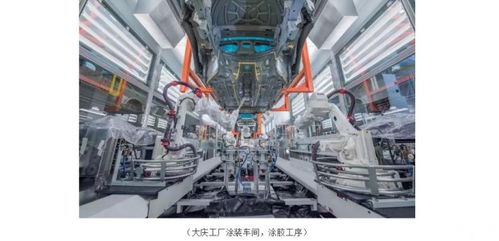 工廠奇妙物語 先進工藝成就高品質安全，技術服務與成果轉讓雙翼齊飛